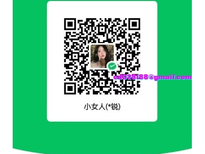 绵阳约妹被骗